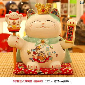 L ܂˂L  U u 蕨 IuWF ^ rbOTCY JXj JƏj ɐ ^Abv N 蕨 Mtg v[g rO  Xܗp 퐻