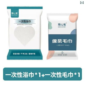 ^I fB[X Y ĝ oX^I Zbg sp   ze    Rbg 100% 30×60cm 60×110cm