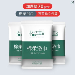 ^I fB[X Y sp ĝ  oX^I tFCX^I Zbg  ŋ ze AjeB gїp RpNg