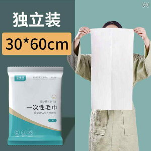 ^I fB[X ĝ oX^I Zbg  唻  ze gݍ킹 s Yp  ؖ