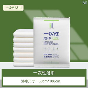 ^I ĝ oX^I  ze  h  s o gx e@ gїp 50×100cm 60×120cm 70×140cm