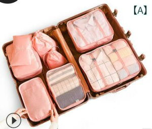 sp[obO fB[X Y ߗ  C [ |[` 8_Zbg h ܂肽 e Vv 