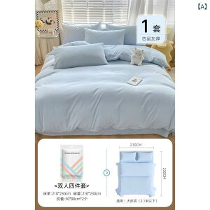 QJo[Zbg ĝ R spi ze _u l_Zbg 