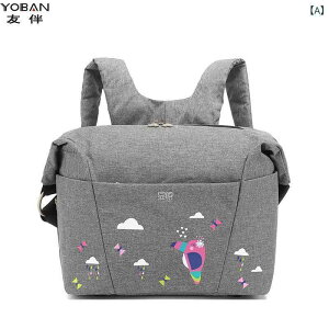 }U[YobO  2way xr[J[t ΂ߊ| bN e @\ o y ނ   IbNXtH[h Aj} O[