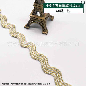 e[v Jt EF[u g^ t  De[v  ޗ p[c  Ap z[eLX^C J[e | nhCh DIY bsO wAANZT[ obO 