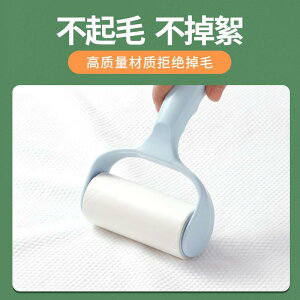  spk^I  唻  zedl  A@ 50×100cm 60×120cm 70×140cm