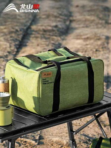 AEghA H [obO   e ъ o[xL[ sNjbN @\ 