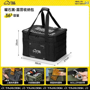 AEghA [obO fB[X Y e36L c[{bNX Rei MAP[X H NbJ[  o[xL[  Jt Ռz 