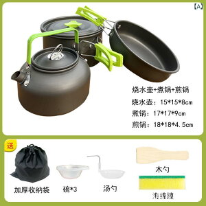 AEghA 2`5lp NbJ[Zbg A~  Pg tCp ^ y