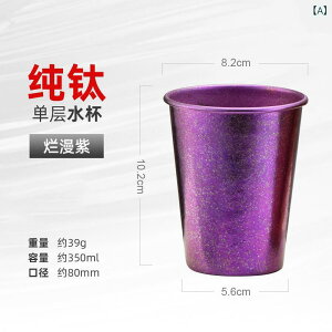 `^  EH[^[{g X|[c{g 60g y ^ ɂ p[v  AEghA Lv ^