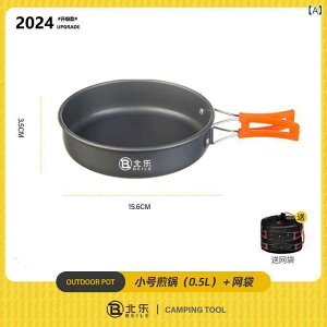  AEghA oRp  tCp Pg Zbg A~ RpNg y