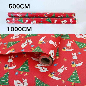 NX}X bsOy[p[  Mtg 蕨 NX}X fR[V ԐF ΐF F    5m 10m