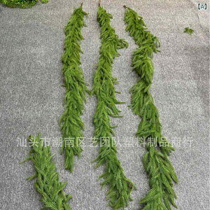 NX}X [X NX}X fR[V  mtHN G _炩   150cm 180cm 270cm