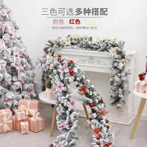 NX}X fR[V  2.7m hA Ki 肷 [ G ze X PVC ̎} S[h bh sN