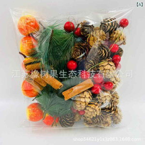 NX}X fR[V ڂ Zbg NX}X V[ CAEg ڂ t p[c I[ig