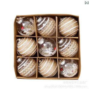 NX}XI[ig NX}X{[ 8cm A[g  AX`[ fR[V t Cxg p[eB[