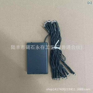 NX}X [X hA  180cm 270cm NX}Xc[ c[ t  g LED Cg 2[h 8[h h vX`bN PVC  tH[ S 