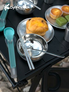 H AEghA 304 XeX| HZbg gїp y Lvp o[xL[p {E M Jbv Xv[ tH[N Jg[Zbg 2l 4l 6l 8lp