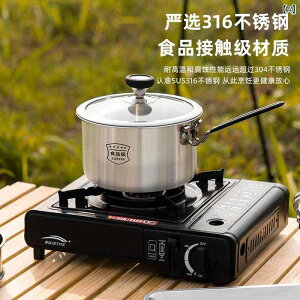  Zbg AEghA  XeX 18cm 20cm 22cm Wt ԑܕt