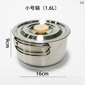 AEghAp 304XeX NbJ[Zbg  tCp Pg gю[ܕt u ς Ă