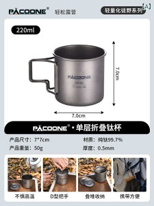 }OJbv `^ y 220ml 380ml 550ml |[^u Lv R[q[Jbv ܂