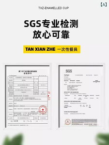 H AEghA HZbg Lv o[xL[p M o  Zbg vX`bN ȈՐH ^ sy sNjbN