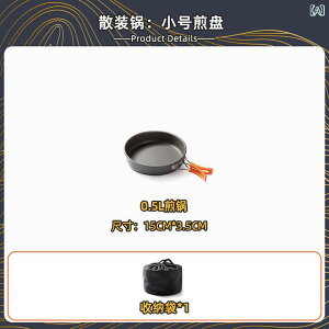 AEghA  Zbg  Pg NbJ[Zbg Lvpi oRp y RpNg