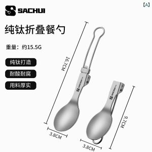 Jg[ fB[X Y LbY `^ ܂肽 Xv[ tH[N  Zbg y g ^ Lv AEghA