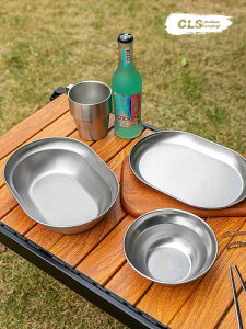 H 304XeX AEghApHZbg 10_Zbg M {E v[g Lv o[xL[ g y y