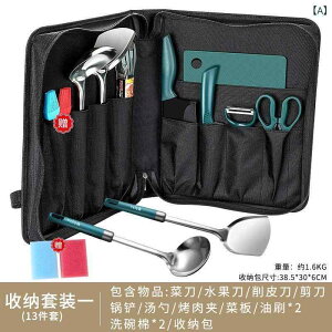 AEghAZbg XeX oRp  |[^u  Jg[ o[xL[ Lv sNjbN 13_Zbg