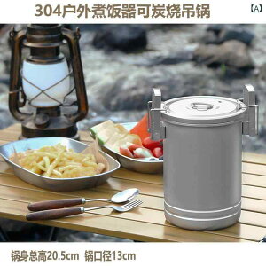 AEghAp XeX   \ oR Lv gђZbg 1 2l [^ e 3l łth~ o[xL[