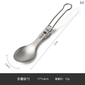 `^ AEghA   LsO  H tCp `^ ܂肽 Zbg [ X|[c