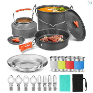 AEghA  Zbg 4 ` 5lp ݂艺 tCp Pg H  Jbv Jg[ A~ |[^u y   IW  [bp AWA k