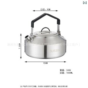 AEghA  tCp Pg Zbg XeX |[^u LsO NbJ[ 1L 1.5L 2L 4L