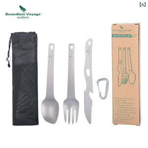 AEghApH Jg[Zbg `^ Xv[ tH[N iCt y v gѕ֗ Lvpi