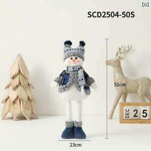 クリスマス デコレーション ぬいぐるみ 雪だるま トナカイ シロクマ ペンギン 布製 ニット製 オーナメント 卓上置物 クリスマスプレゼント かわいい カートゥーン