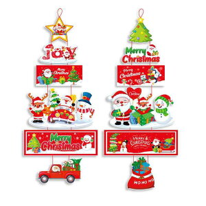 NX}X G hA| NX}Xp[eB[ Ǌ| t fR[V I[ig Cxg 킢 J[gD[