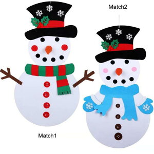 tFg Ⴞ fB[X NX}X fR[V  킢 t p[c