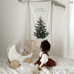 ^yXg[ CeAG Ǌ|  t NX}Xpi wiz _A[g ʐ^Be