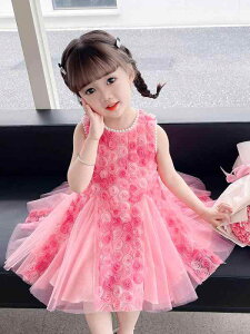 s[X LbY ̎q [Y Ԃт `[ AC m[X[u q sNn \ p[eB[ Cxg  90cm 100cm 110cm 120cm 130cm 140cm