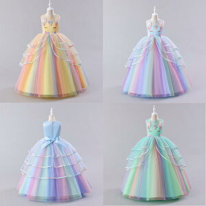 qptH[}hX ̎q vZX s[X `[XJ[g ԕ [X t H~ p[eB[  \ t 110cm 120cm 130cm 140cm 150cm 160cm 킢 pXeJ[