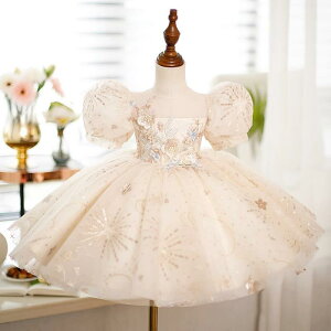 qphX ̎q VpS[h p[eB[hX vZXhX sAm \  a tH[} 80 90 100 110 120 130 140 150cm |GXe