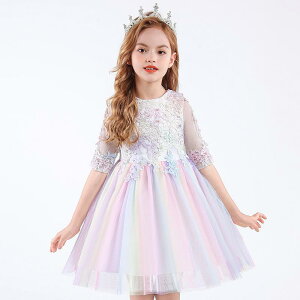 qphX ̎q F bV vZX XJ[g \ t ӂӂ `[XJ[g 110cm 120cm 130cm 140cm 150cm 160cm 170cm