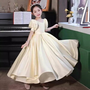 qphX ̎q vZX XJ[g  \ pjG ~jhX sAm t VpF 110cm 120cm 130cm 140cm 150cm 160cm