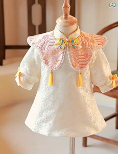 `CihX xr[ Zj[hX  1 a LOBe \  {Q tH ~  `[ t [X |GXe 킢