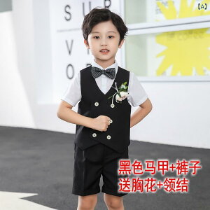 LbY tH[} X[c j̎q q Vc xXg Zp Y{ ㉺Zbg  a   \ LOBe 80 90 100 110 120 130 140 150 160 170cm