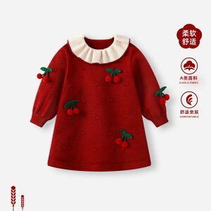 �����s�[�X ���� ���b�h �v�����Z�X �X�J�[�g 1�� �q�� �a���� �p�[�e�B�[ �h���X �R�b�g�� �t�H �~ 80cm 90cm 100cm 110cm 120cm