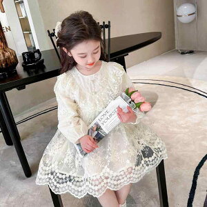 s[X LbY ̎q [X vZX AC tH q 킢  ig \ x[W ԕ 90cm 100cm 110cm 120cm 130cm 140cm