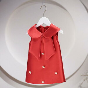 qptH[}hX ̎q sNn vZX s[X `[ p[eB[ \ a  킢 K[Y LbY 100 110 120 130 140 |GXe