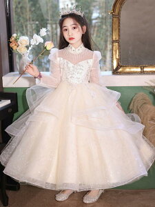 qp tH[}hX K[Y ؍ vZXhX sAm\ a p[eB[ XpR[t CujOhX 110cm 120cm 130cm 140cm 150cm 160cm 170cm |GXe t H~